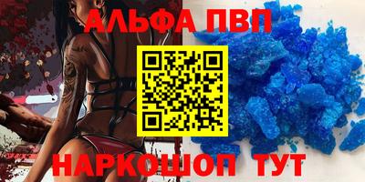 герыч Заволжье