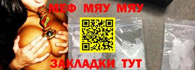 герыч Заволжье