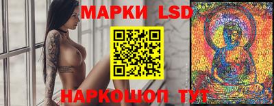 герыч Заволжье
