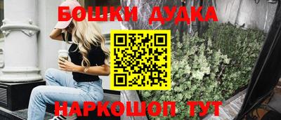 герыч Заволжье