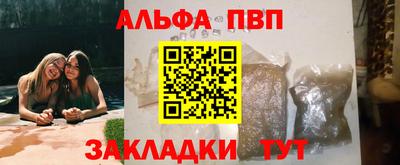 PSILOCYBIN Заводоуковск