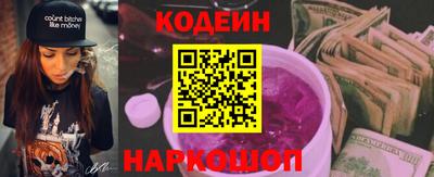 PSILOCYBIN Заводоуковск