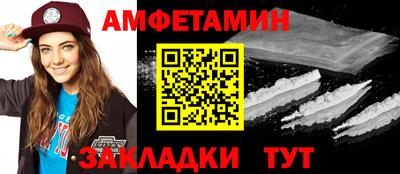 герыч Заволжье