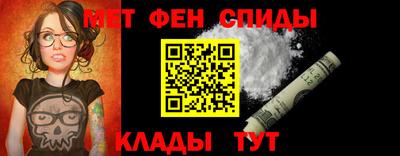 герыч Заволжье