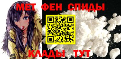 гашишное масло Жуковский