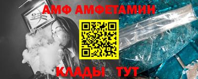 герыч Заволжье