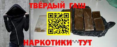 герыч Заволжье