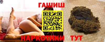 PSILOCYBIN Заводоуковск