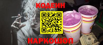 герыч Заволжье