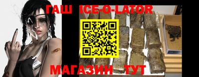 PSILOCYBIN Заводоуковск