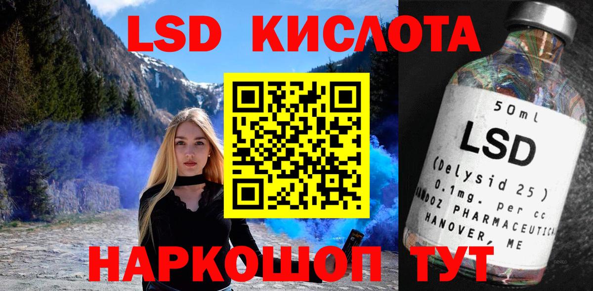 Марки N-bome 1,5мг  Наркотические марки  Луга  продажа наркотиков  Вход с VPN  Марки N-bome 1,5мг 